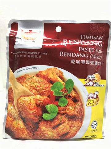 Picture of Rendang Paste 200g