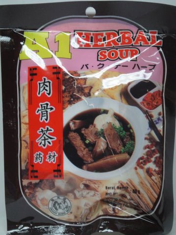 Picture of Herbal Soup 60g