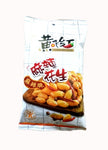 Huang Fei Hong Spicy Peanut 210g