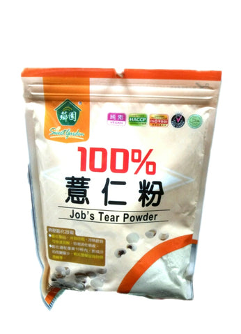 Sweet Garden Job's Tear (Barley) Powder 250g