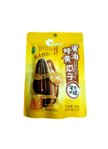 Cha Cha Honey Butter Sunflower Seeds 108g