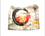 Sibu ( Sarawak) Kampua Noodles (Original) 550g