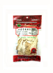 Heng Fai Sliced Chinese Angelica ( Angelica Sinensis)  80g