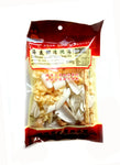 Heng Fai Sea Coconut Soup Mix 100g 海底椰清润汤