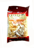 Heng Fai Sea Coconut Soup Mix 100g 海底椰清润汤