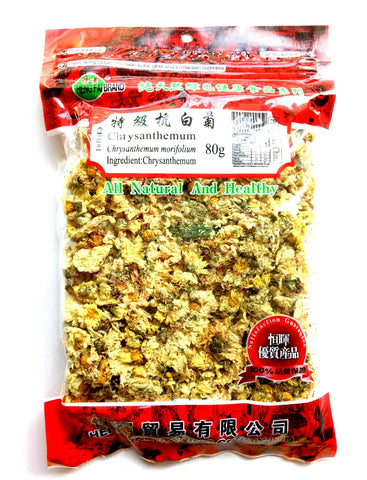 Heng Fai Chrysanthemum Morifolium 80g 特级杭白菊