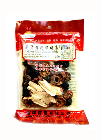 Heng Fai Plum Soup Mix 100g 开胃消脂酸梅汤