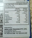 Dahfa Dried Fish Fillet 120g 大发鳕鱼香丝