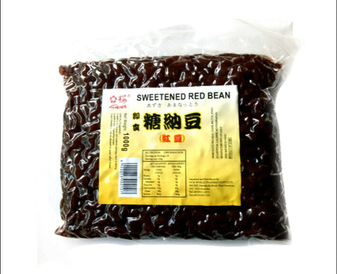 Sakura Sweeten Red Bean 1kg 糖纳豆 （红豆）