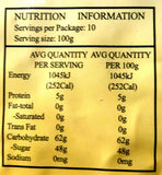 Sakura Sweeten Red Bean 1kg 糖纳豆 （红豆）