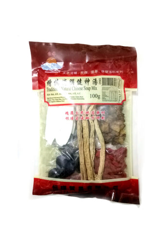 Heng Fai Traditional Natural Chinese Soup Mix ( Improve Memory & Brain ) 100g 增忆补脑建神汤