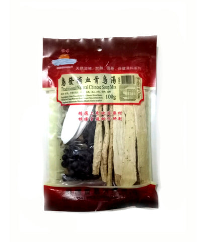 Heng Fai Traditional Natural Chinese Soup Mix ( For Hair &  Replenish Blood ) 100g 乌发补血首乌汤