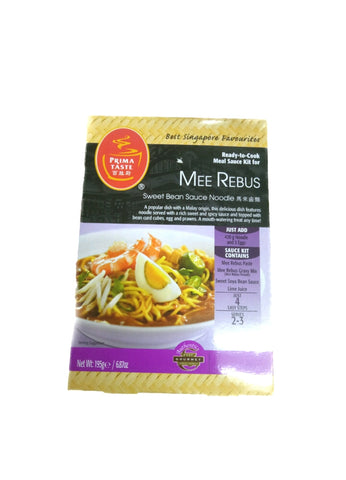 Prima Taste Mee Rebus ( Sweet Bean Sauce Noodles ) 195g