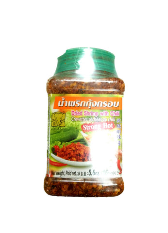 Dried Shrimp with Chilli ( Strong Hot ) 160g