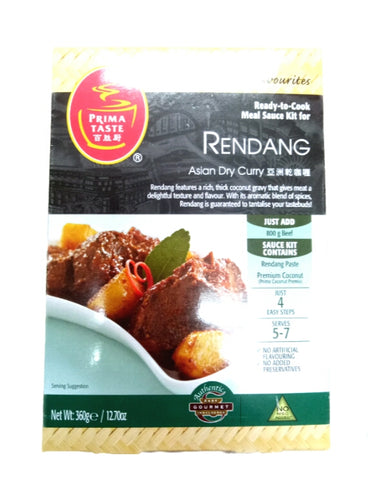 Prima Taste Rendang (Asian Dry Curry)  360g