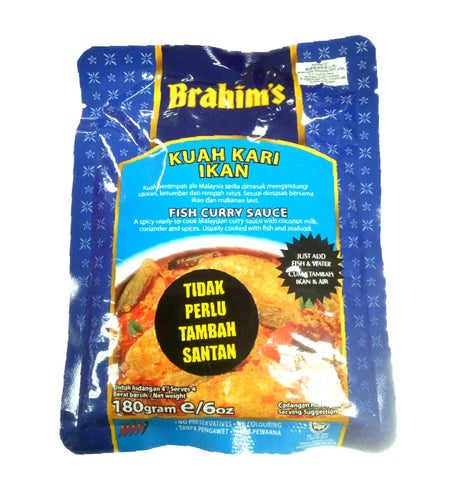 Brahim's Kuah Masak Ikan ( Fish Curry Sauce) 180g