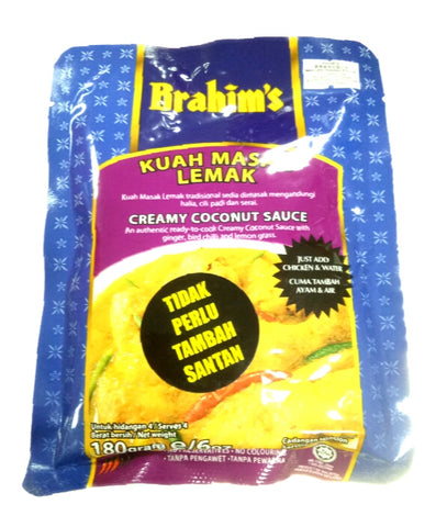 Brahim's Kuah Masak Lemak (Creamy Coconut Sauce) 180g