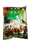 Santara Three Delicacies Noodle Sauce 240g 伞塔牌三鲜面调料