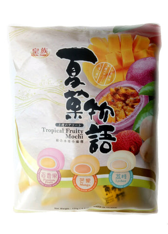 Royal Family Tropical Fruity Mochi 120g 皇族夏果物语 （水果风味）