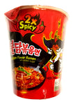 Samyang Hot Chicken Flavour Ramen with Added Sugar ( 2x Spicy ) Cup 70g