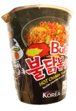 Samyang Buldak Hot Chicken Flavour Ramen Cup 70g