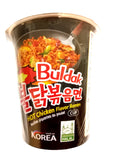 Samyang Buldak Hot Chicken Flavour Ramen Cup 70g