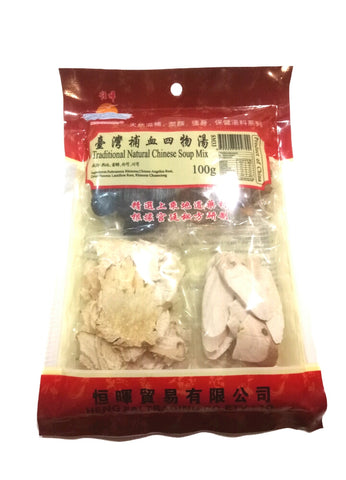 Heng Fai Traditional Natural Chinese Soup Mix ( Taiwan Four Substances Decoction ) 100g 台湾补血四物汤