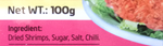 Tiny Shrimp Crisps 100g (Tep Say An Lien)  即食香味小虾