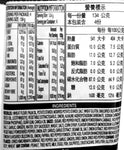 Paldo Mr. Kimchi Stir fried Kimchi Ramen 134g x 4's 八道泡菜先生手作泡菜干拌面
