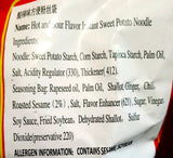 Bai Jia Instant Sweet Potato Noodles (Hot & Sour Flavour) 105g 百家四川特色风味酸辣粉