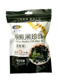 Sugar Honey Tapioca Pearls for Milk Tea (Black Sugar Flavour) 250g 甜品屋黑糖味快煮黑珍珠