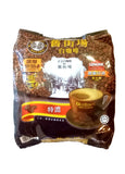 Old Town White Coffee (Extra Rich) 35g x 15's 旧街场白咖啡（特浓）