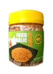 Gold Fish Brand Fried Garlic 100g 炸蒜头