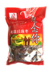 Xinjiang Dried Red Dates Ziziphus Jujuba 418g 新疆珍珠枣