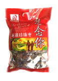 Xinjiang Dried Red Dates Ziziphus Jujuba 418g 新疆珍珠枣