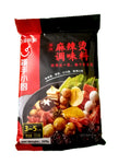 Hai Di Lao Spicy Hot Pot Seasoning 220g 海底捞清油麻辣烫调味料