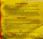 Sarawak Sambal Laksa Paste 600g 砂朥越叻沙料