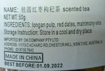 Longan Red Dates & Matrimony Vines Tea 50g 桂圆红枣枸杞茶