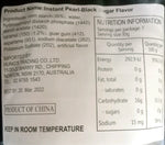 Instant Pearl Black Sugar Flavour 210g 黑糖味冲泡粉圆