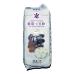 Low Gluten Wheat Flour (低筋小麦粉) 1Kg