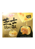 AJI Cheese Flowing Heart Pastry 220g 芝士流心酥