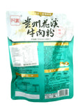 Akuan Gui Zhou Beef Noodle 260g 阿宽贵州花溪牛肉粉