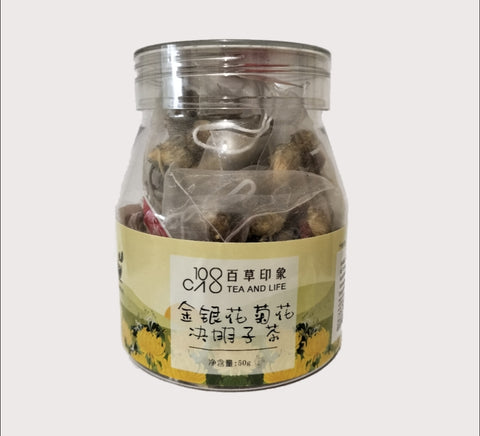 Mixed Floral Tea 50g 金银花菊花决明子茶