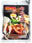 Picture of Bak Kut Teh 200g