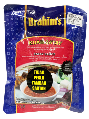 Picture of Satay Sauce 180g