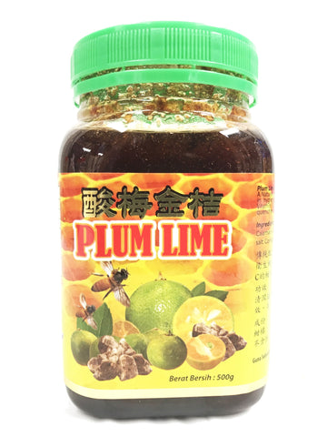 Picture of U Liong Plum Lime 500g