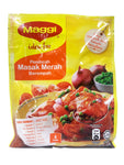Picture of Maggi Perencah Masak Merah 50g