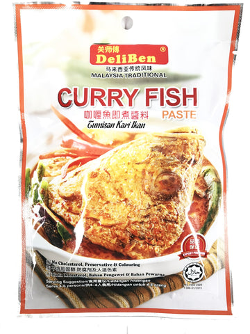 Picture of Curry Fish Paste 200g