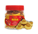 Picture of Nyonya Pineapple Tarts 340g