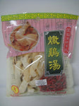 Picture of Premium Chicken Soup Spices 100g